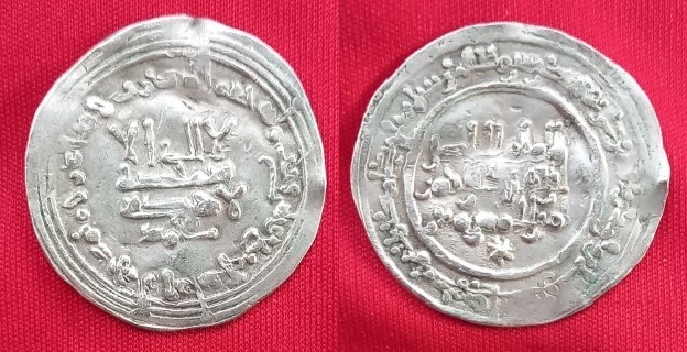 Coronas, castillos y cruces: El legado del medievo Abderraman-III-2-70gr
