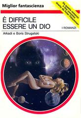 Arkadi Strugatski, Boris Strugatski – È difficile essere un dio (2025)