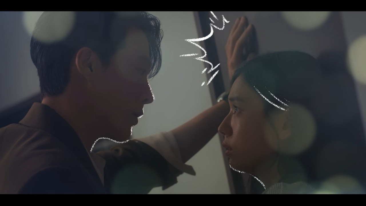 VS Netflix Dynamite Kiss E9Dont Go IDont Want Youto Go 62 50