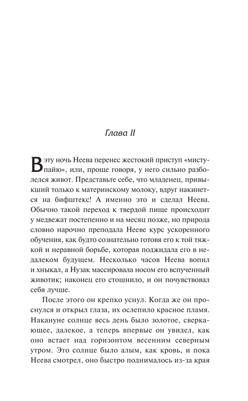 ASE000000000869652-15
