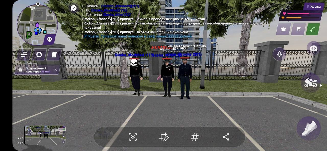 Screenshot_20250527_101425_MATRESHKA