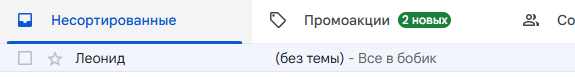 2025-10-04-235408320.png