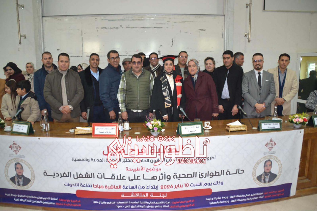 611458586-1282649870289680-7783265020414745991-n