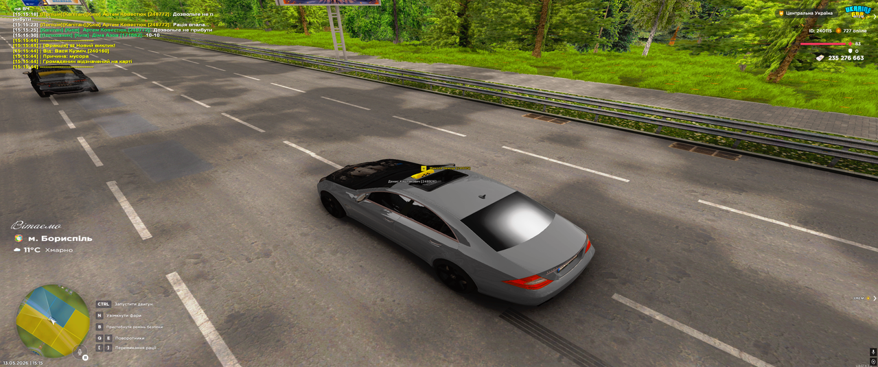 Screenshot 2026 05 13 151553