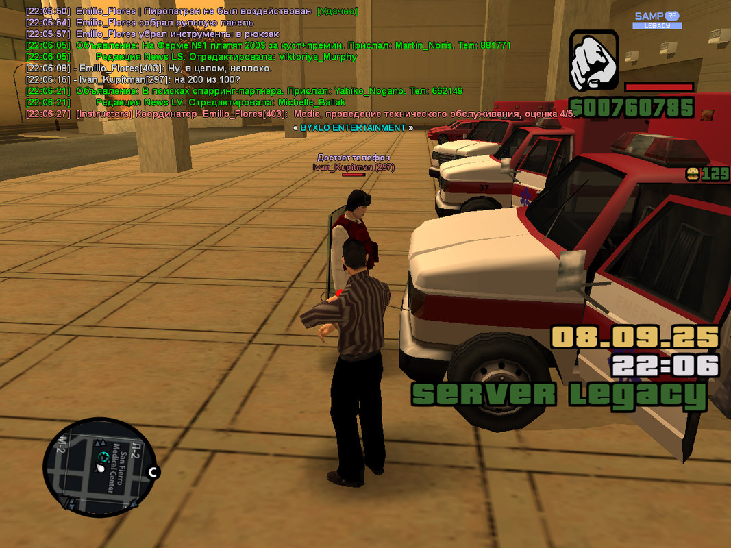 bandicam 2025-09-08 22-06-30-960