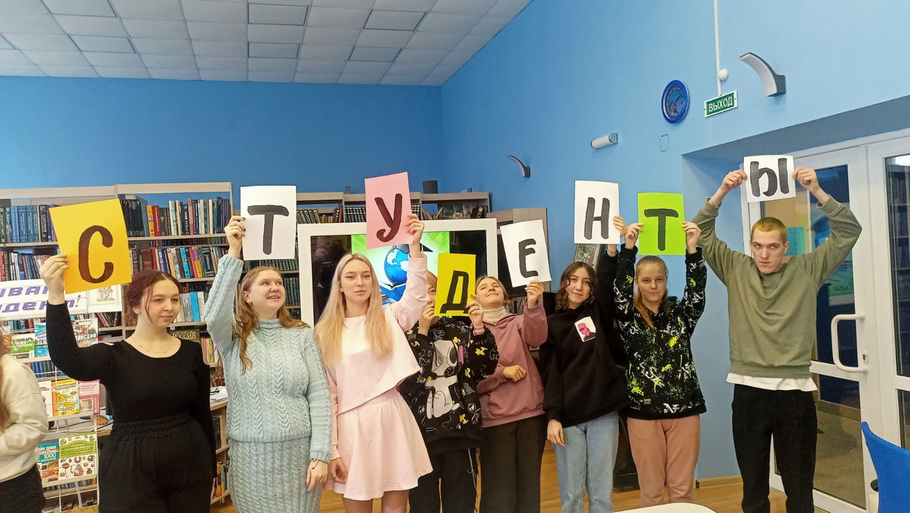 WhatsApp Image 2023-01-25 at 16