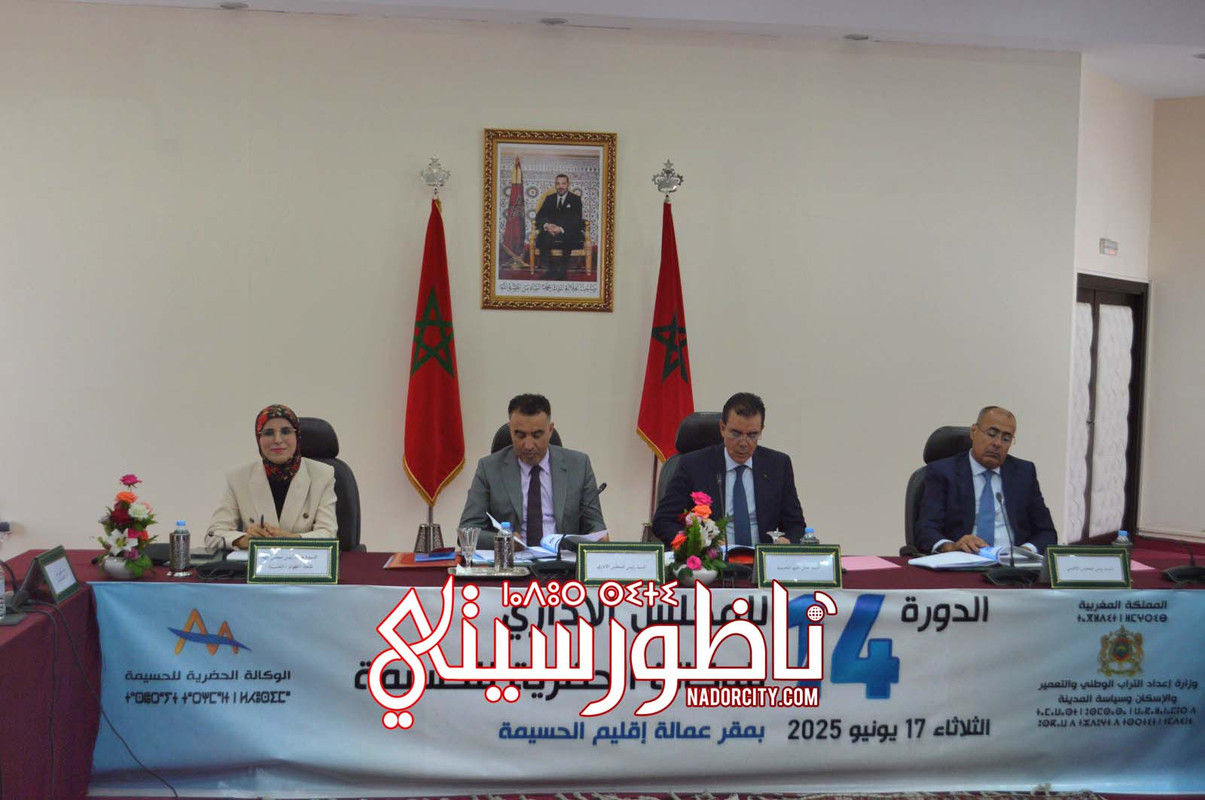 IMG-20250617-WA0035