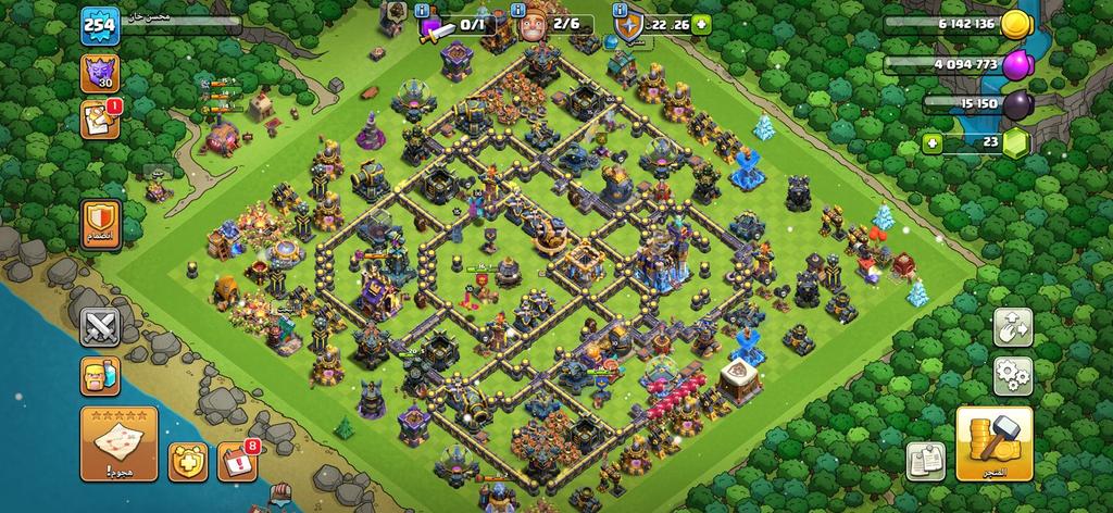 حساب كلاش تاون 18