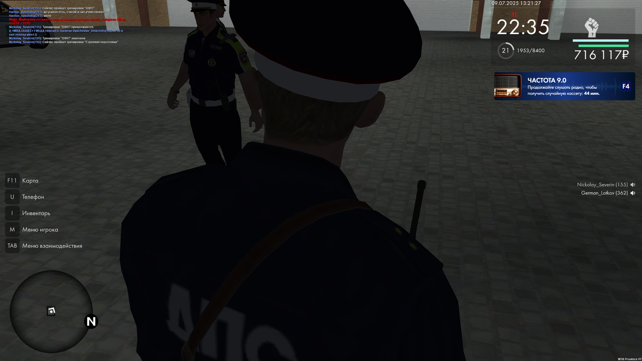 тренировка 3 нач