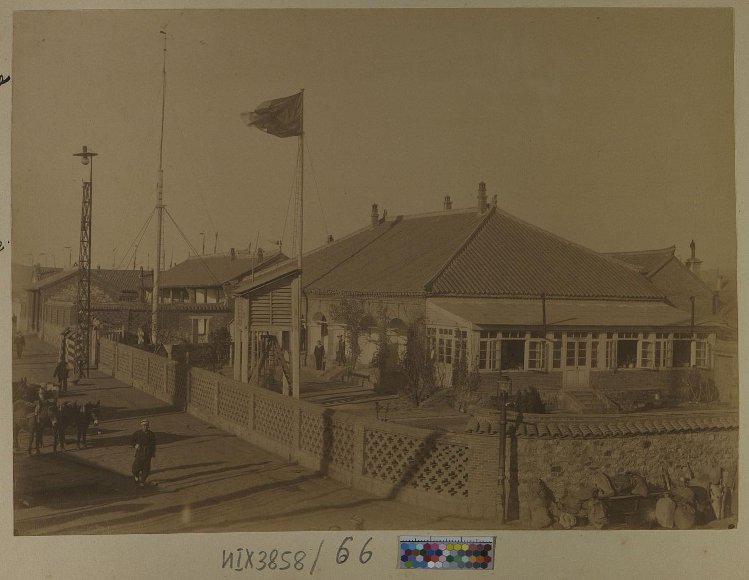 Дом Старка в Порт Артуре