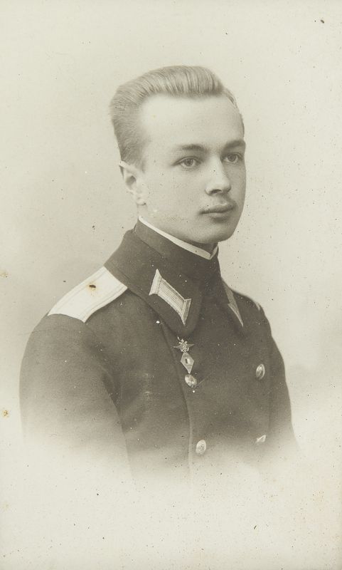 Нирод_1491818804721379