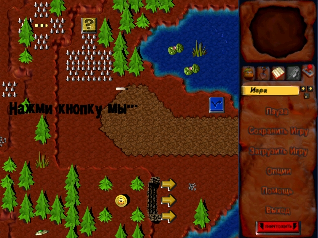 Сохраненное изображение 2018-3-25_22-53-15.619