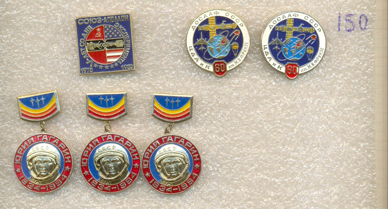 по 150 руб 1 — Postimages