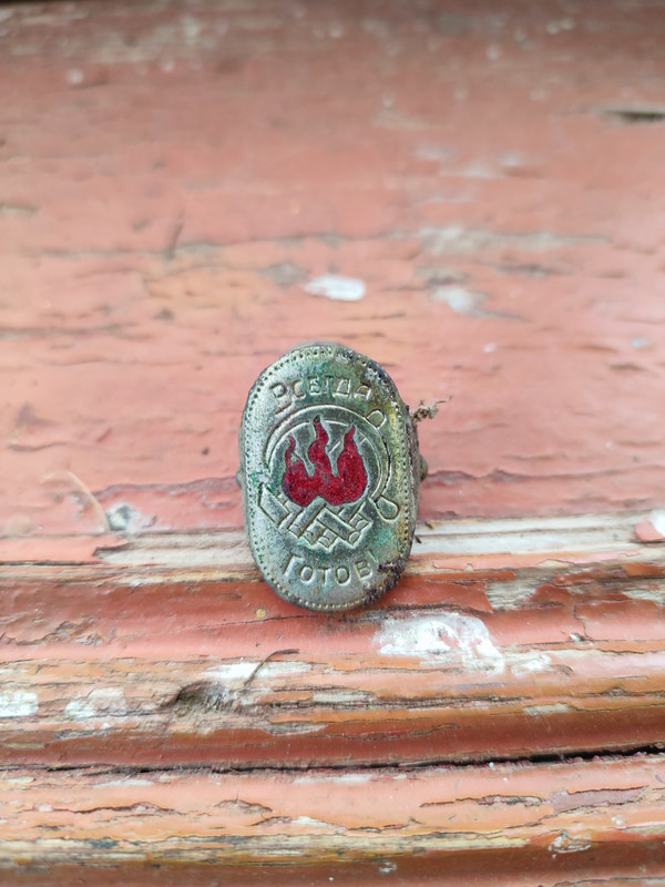 Зажим для пионерского галстука