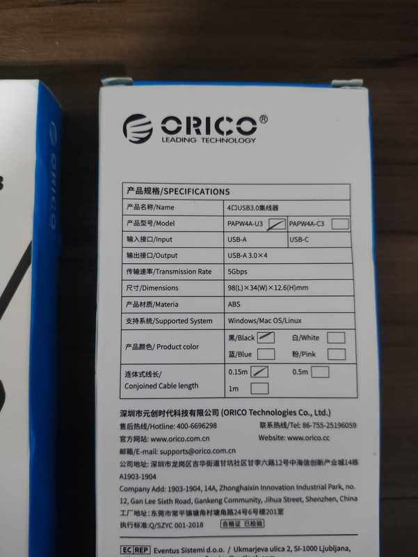 Orico PAPW4A-U3 (2)