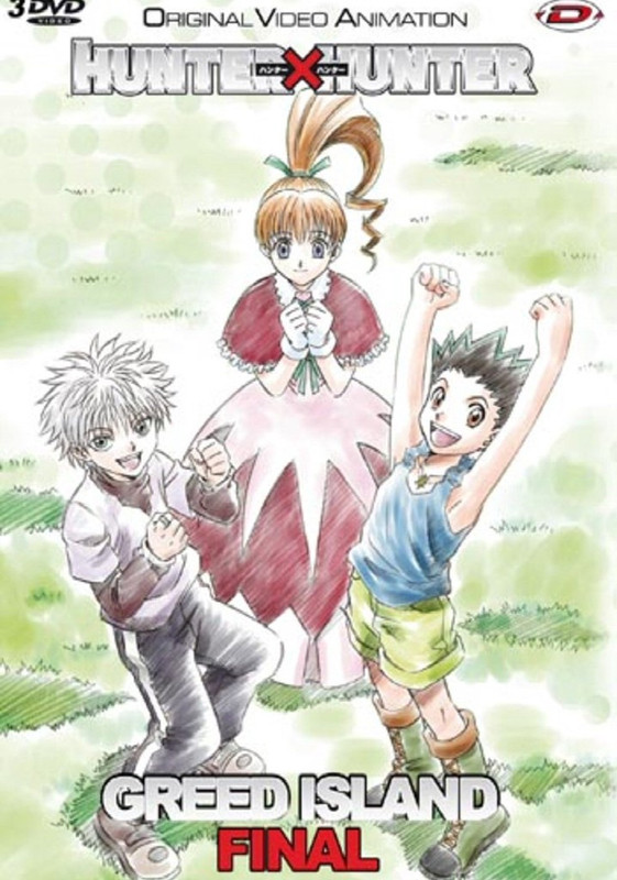 Hunter x Hunter Season 4 Poster