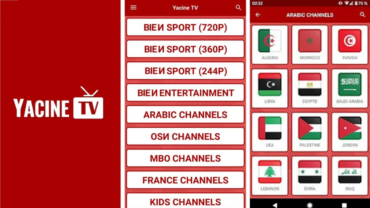 Yacine Tv 3.1 Apk screenshot 1