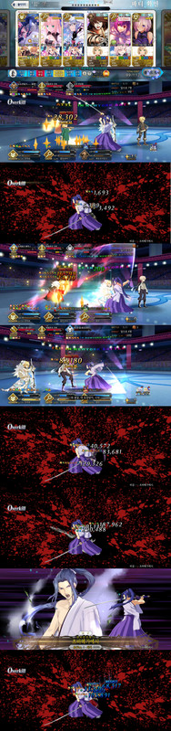 코코코피날레리턴즈