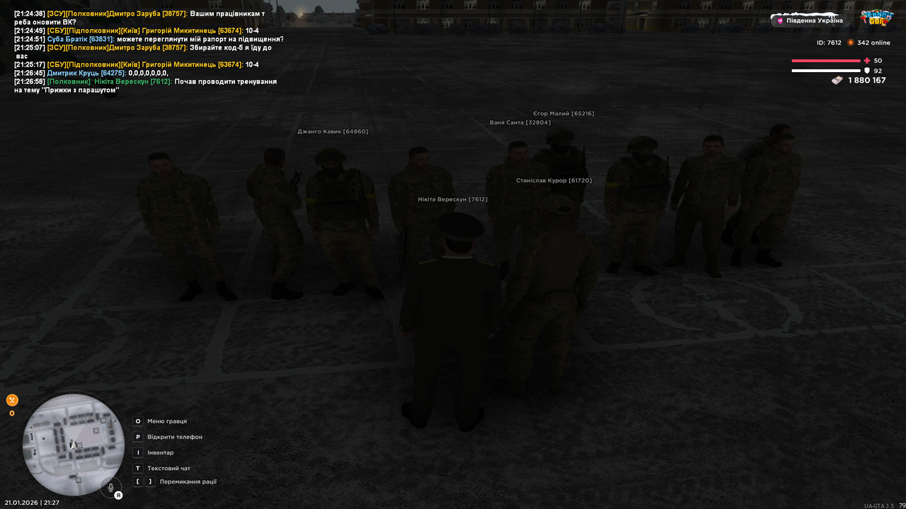 UKRAINE GTA 21 01 2026 21 27 01