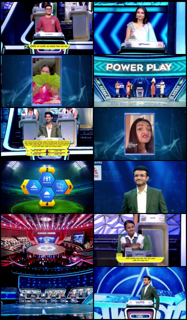  Dadagiri Unlimited S10 Bangla 4th Novembe2023 720p HDRip x265 Full Indian Show [350MB] Full Movie Download screenshot