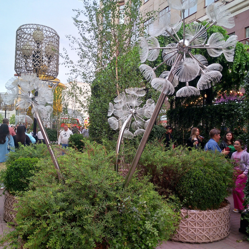 IMG 20250628 191327 319