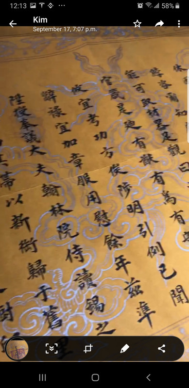 Screenshot_20190920-001342_WhatsApp