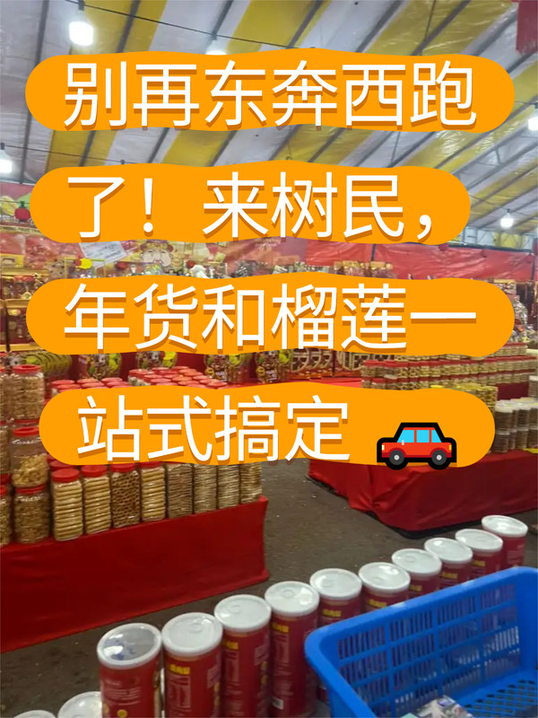 稿定智能设计202602051727