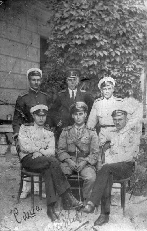 Морские офицеры_1918_01