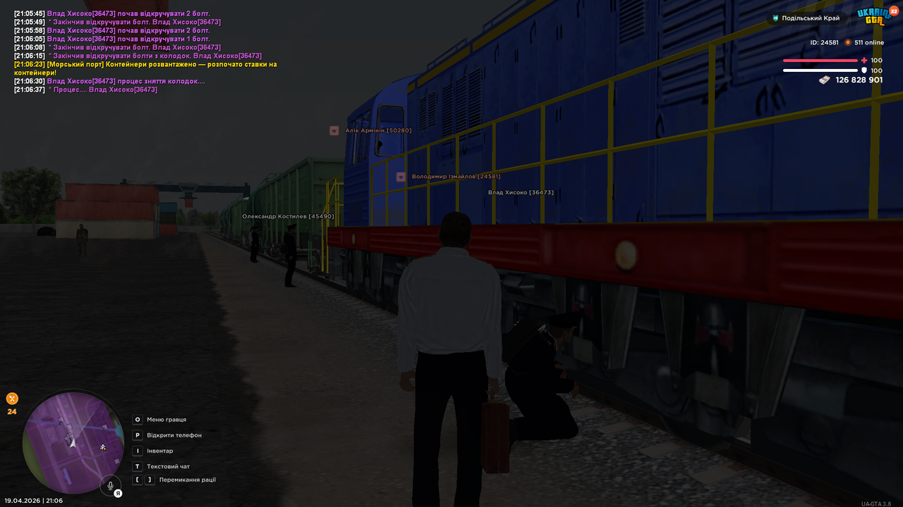 mta screen 2026 04 19 21 06 38