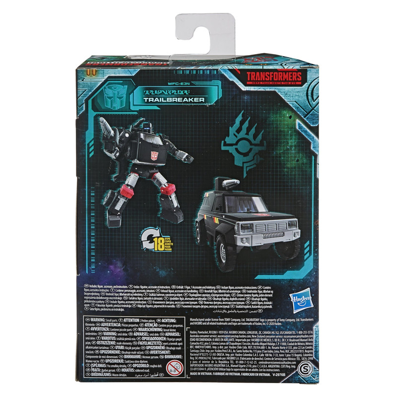 Transformers-Earthrise-Deluxe-Wave-3-Trailbreaker-02