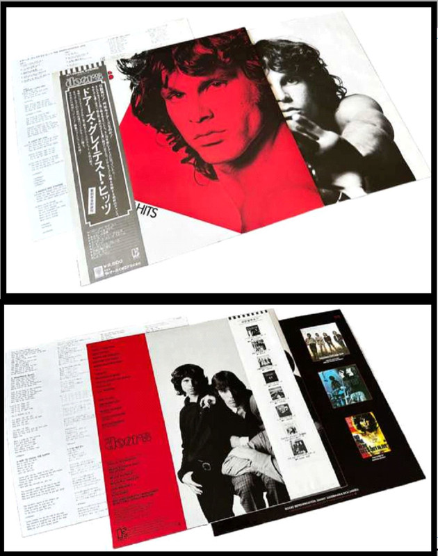https://i.postimg.cc/hGs1FVm8/Public-Image-Ltd-Greatest-Hits-Japanese-Vinyl-1680403942.jpg
