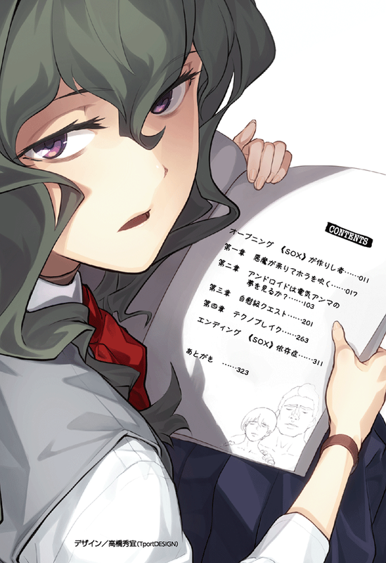 i-0002-01.png