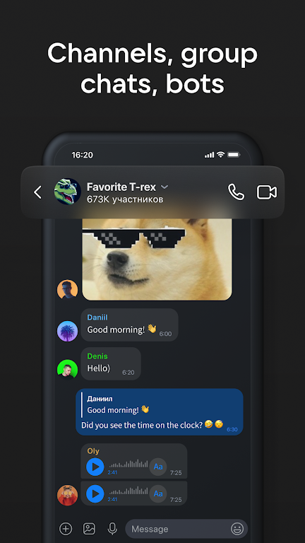 Download ICQ APK