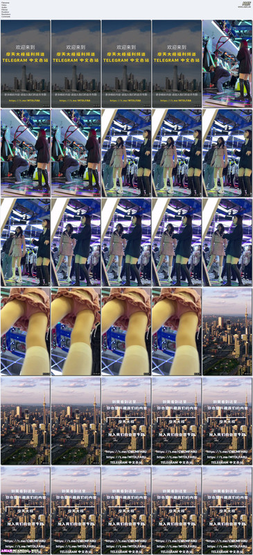 AsianScandalNet - 2069