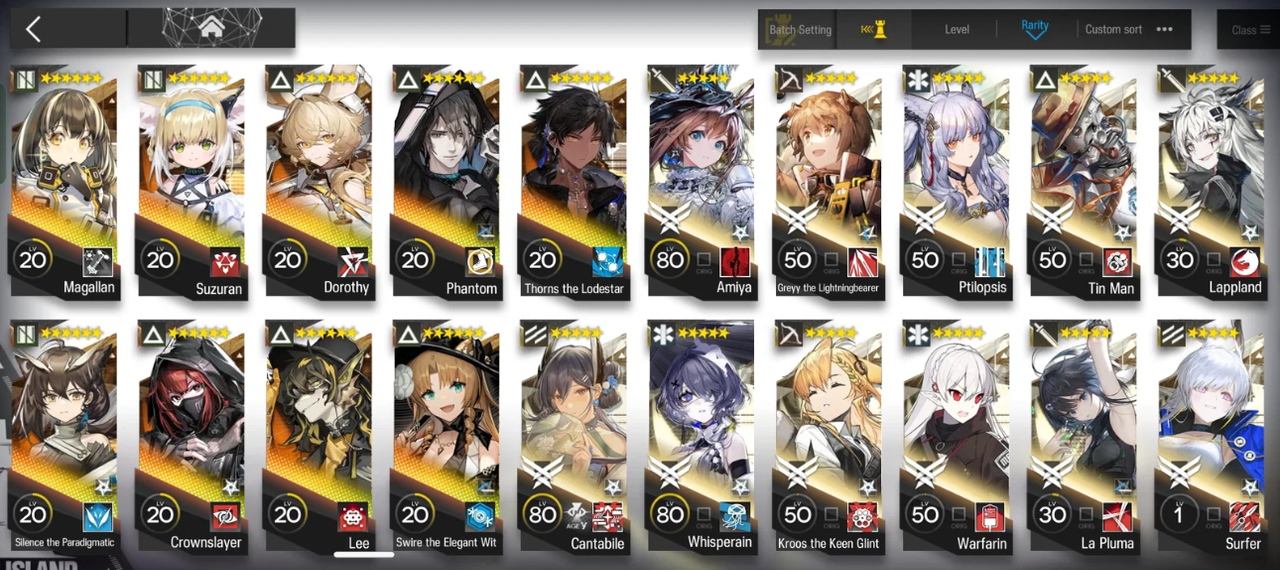 Screenshot 2026 08 12 201619