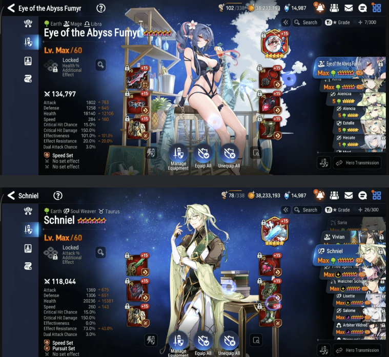 Screenshot 2026 09 12 145902