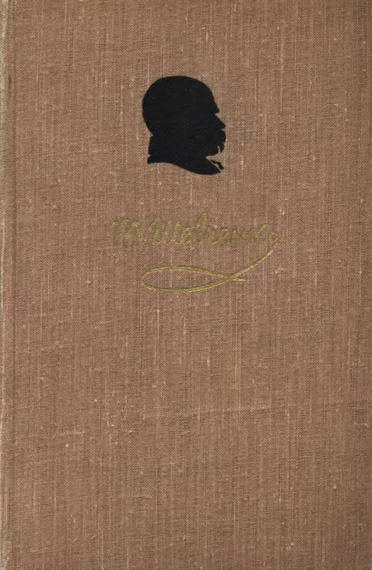 p0001