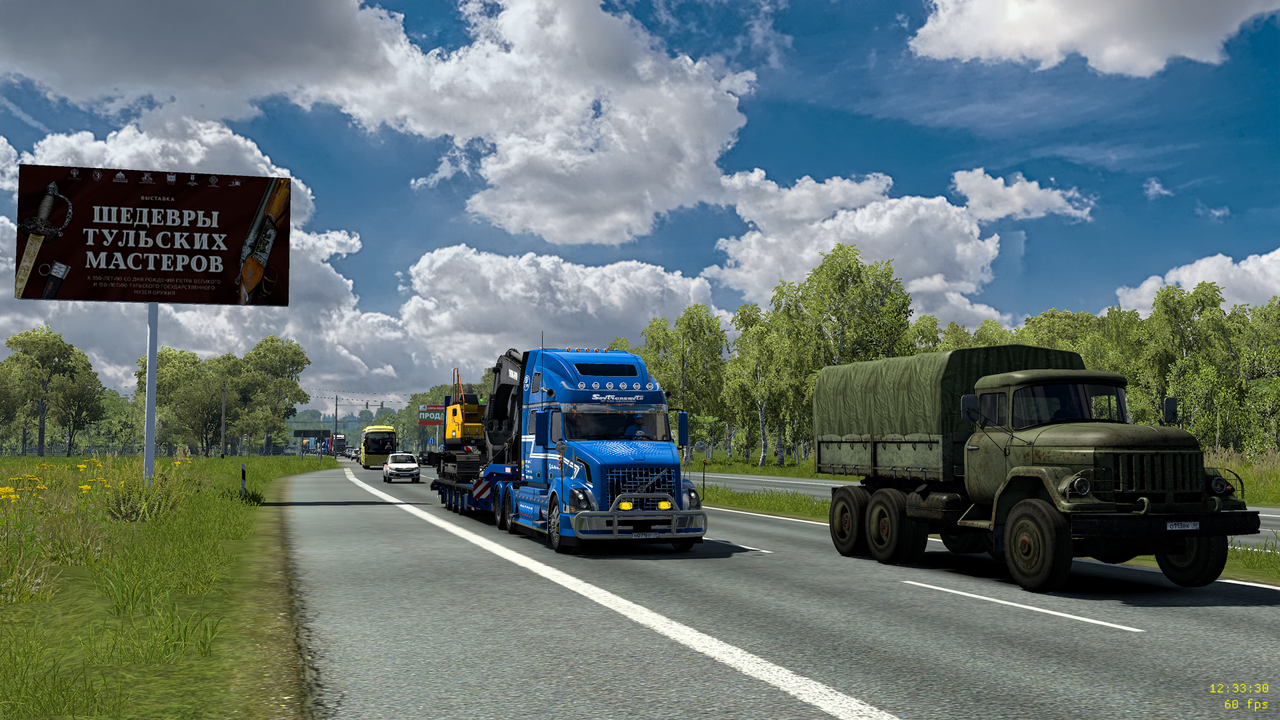 изображение_2025-08-27_123640918