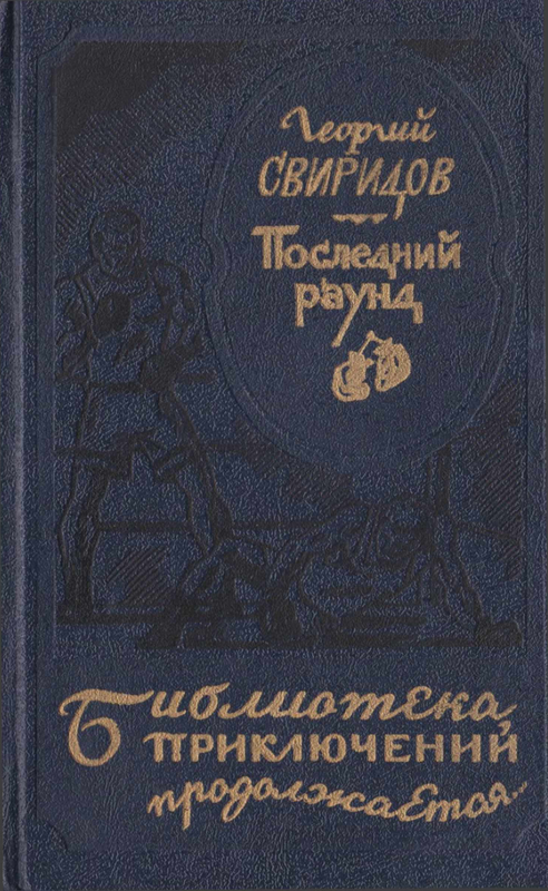 p0001