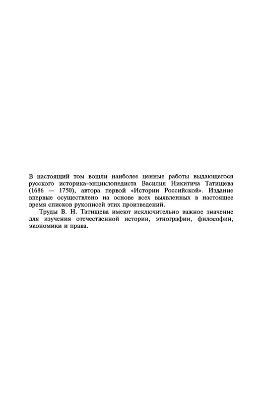 p0479