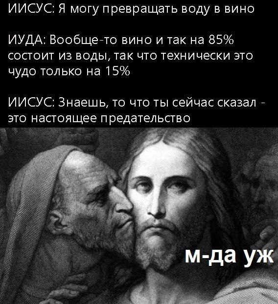 [Изображение: 3d390df1607715a534983bcab519e973.jpg]