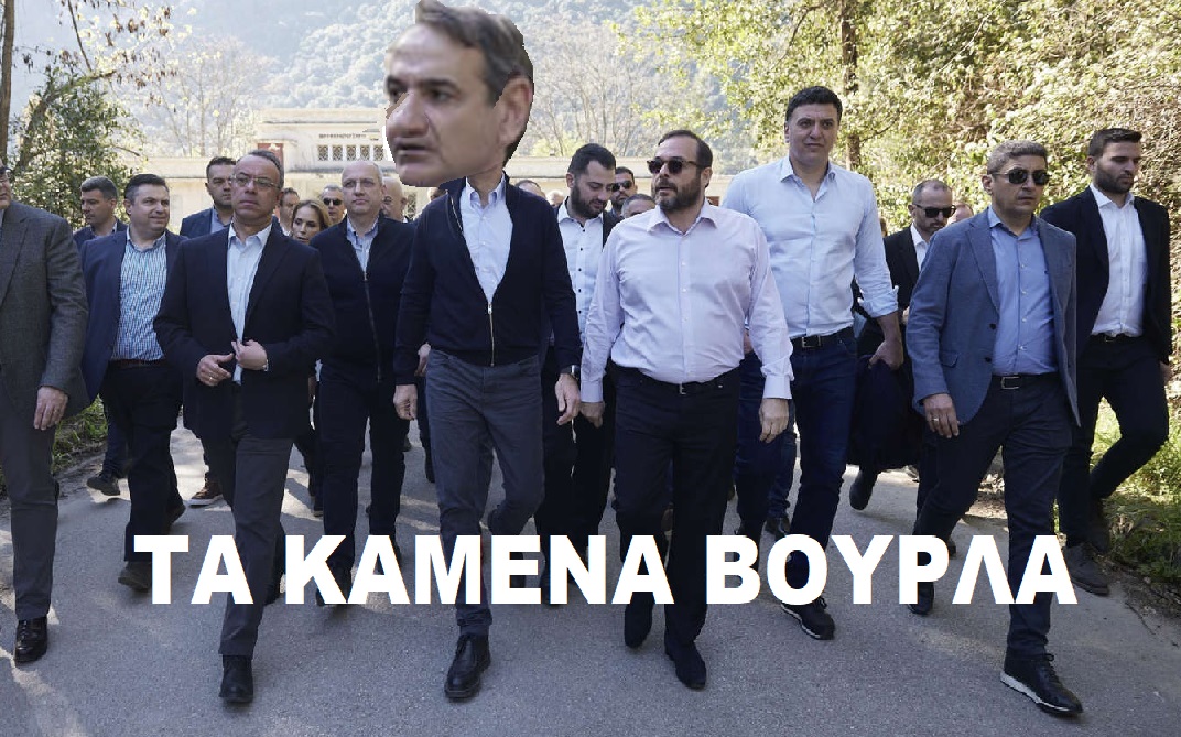 Εικόνα