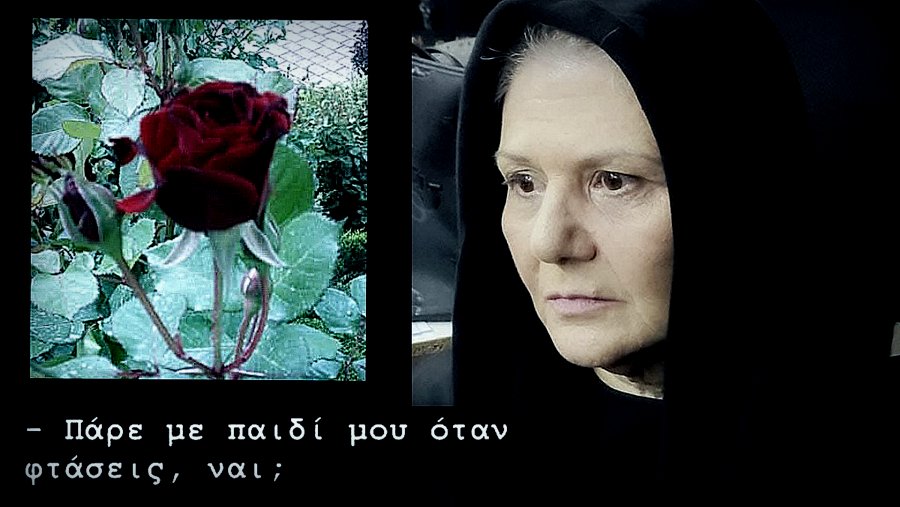 κοζάνη, ειδήσεις, νέα, Πτολεμαΐδα 