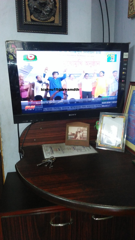 Boisakhi TV.1