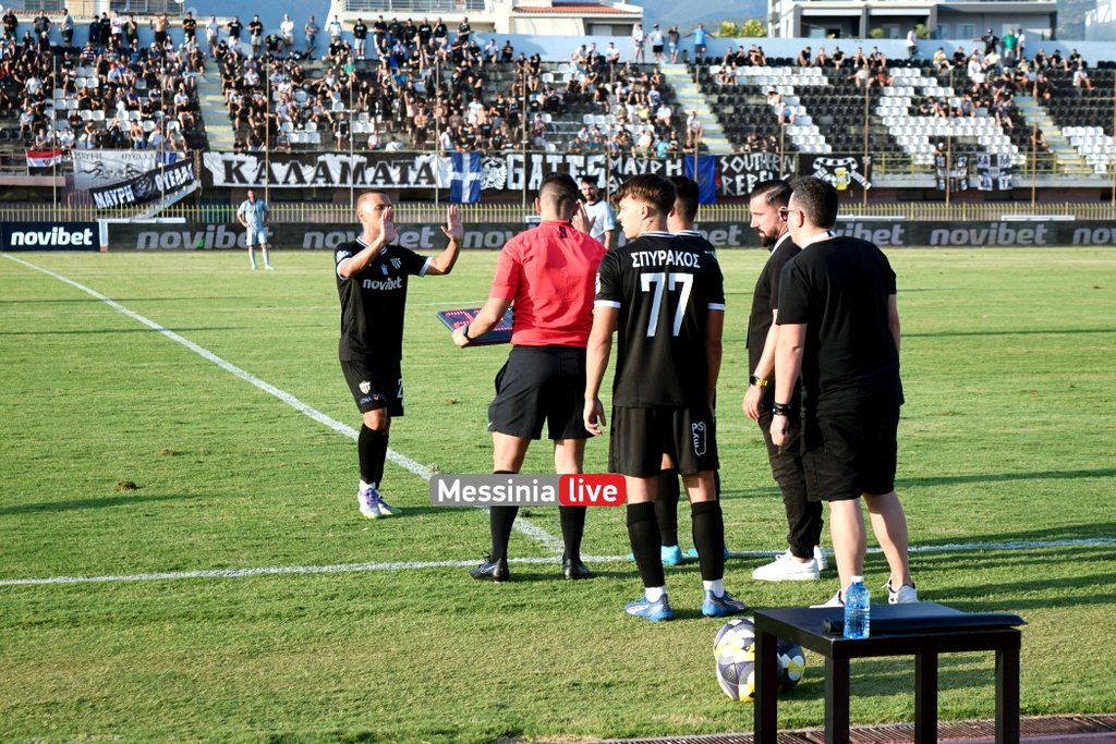 KALAMATA-3333-DSC-0140