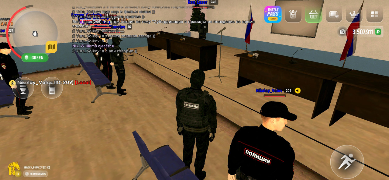 Screenshot 20251103 175135