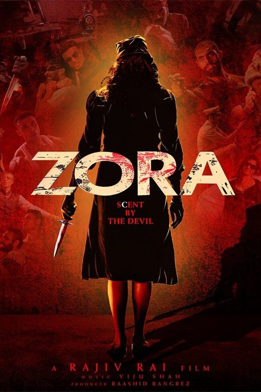Zora (2025) Zora (2025)