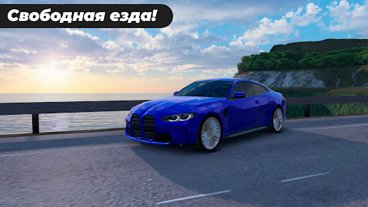 Caucasus Parking Apk