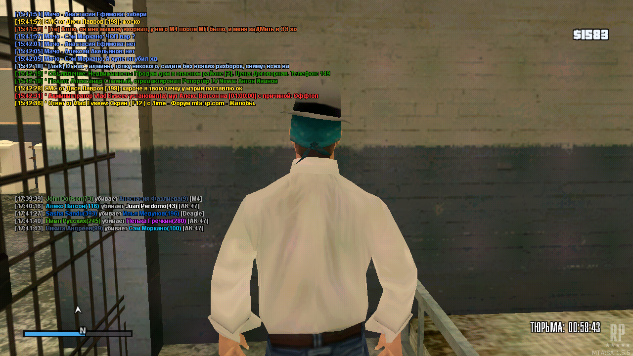 mta-screen_2018-08-19_17-42-48