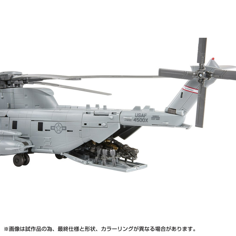 Transformers-Masterpiece-Movie-MPM-13-Blackout-5